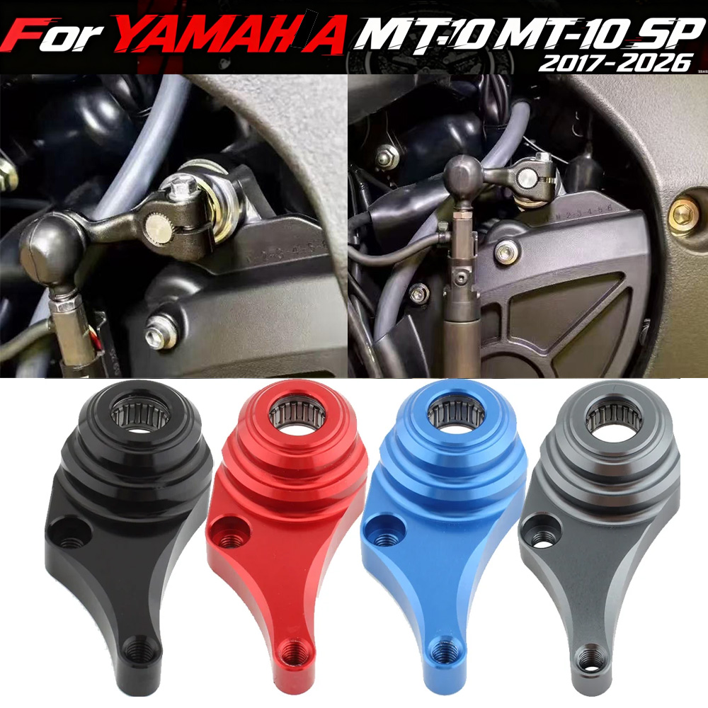 Motorcycle Gear Lever Extender - R1/R1M/R1S 15-22 Motocyklowy Stabilizator Dźwigni Zmiany