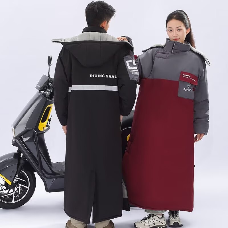Motorcycle Gear Jacket - Jednoczęściowa kurtka motocyklowa z długim polarem,