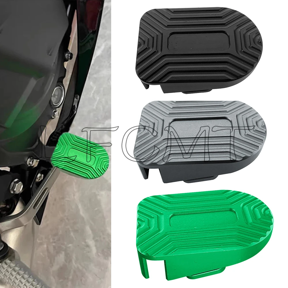 Motorcycle Gear - Tylna osłona hamulca motocykla dźwignia zmiany