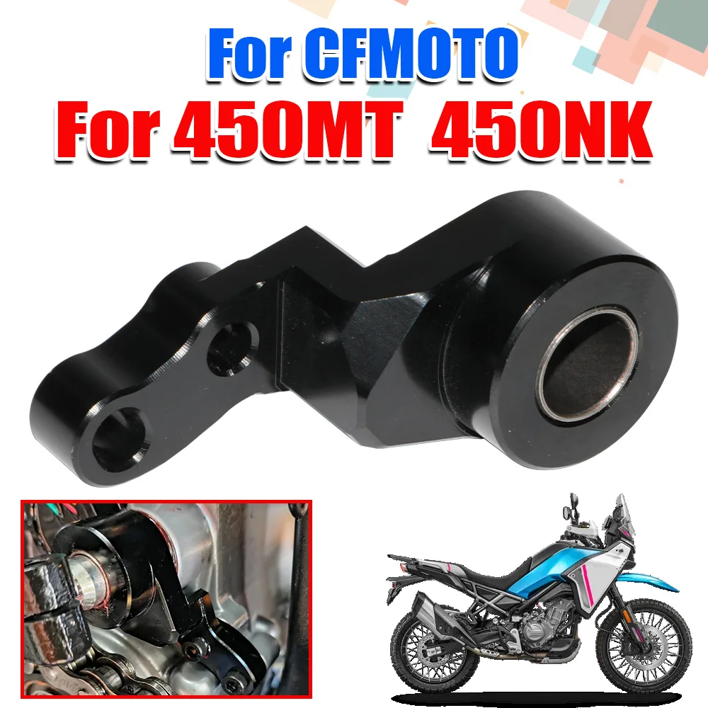 Motorcycle Gear Lever Extender - Stabilizator Dźwigni Zmiany Biegów Motocykla Uchwyt