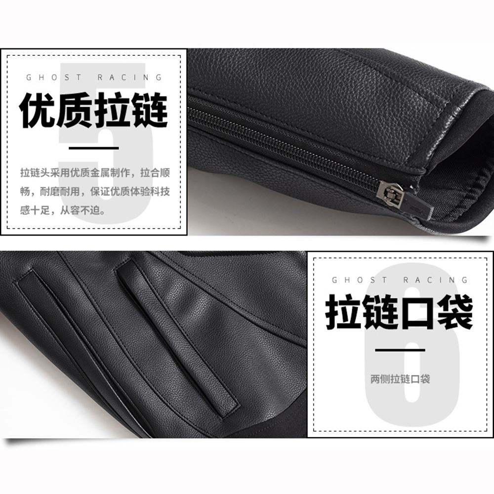 Wyścigi duchów kurtka zimowa m – Riding Jacket Leather recenzja i cena