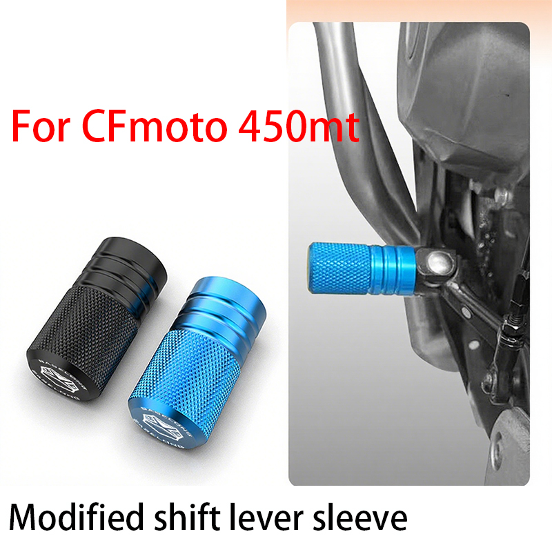 Dla CFmoto 450mt, modyfikacja  – Motorcycle Gear Lever Extender recenzja i cena