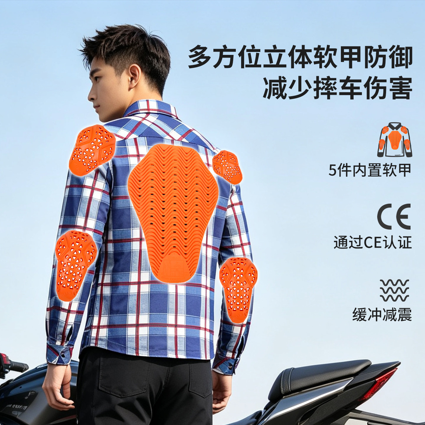 Ciepła koszula motocyklowa męs – Motorcycle Gear Jacket recenzja i cena