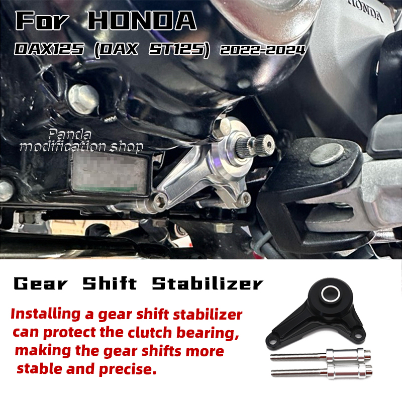 Podpórka zmiany biegów akcesor – Motorcycle Gear Lever Extender recenzja i cena